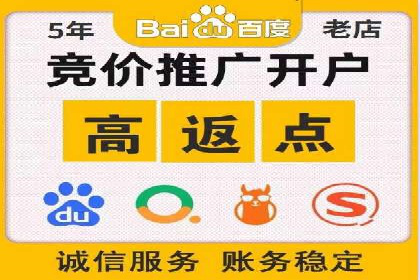 Sem优化公司案例：助力企业实现品牌曝光